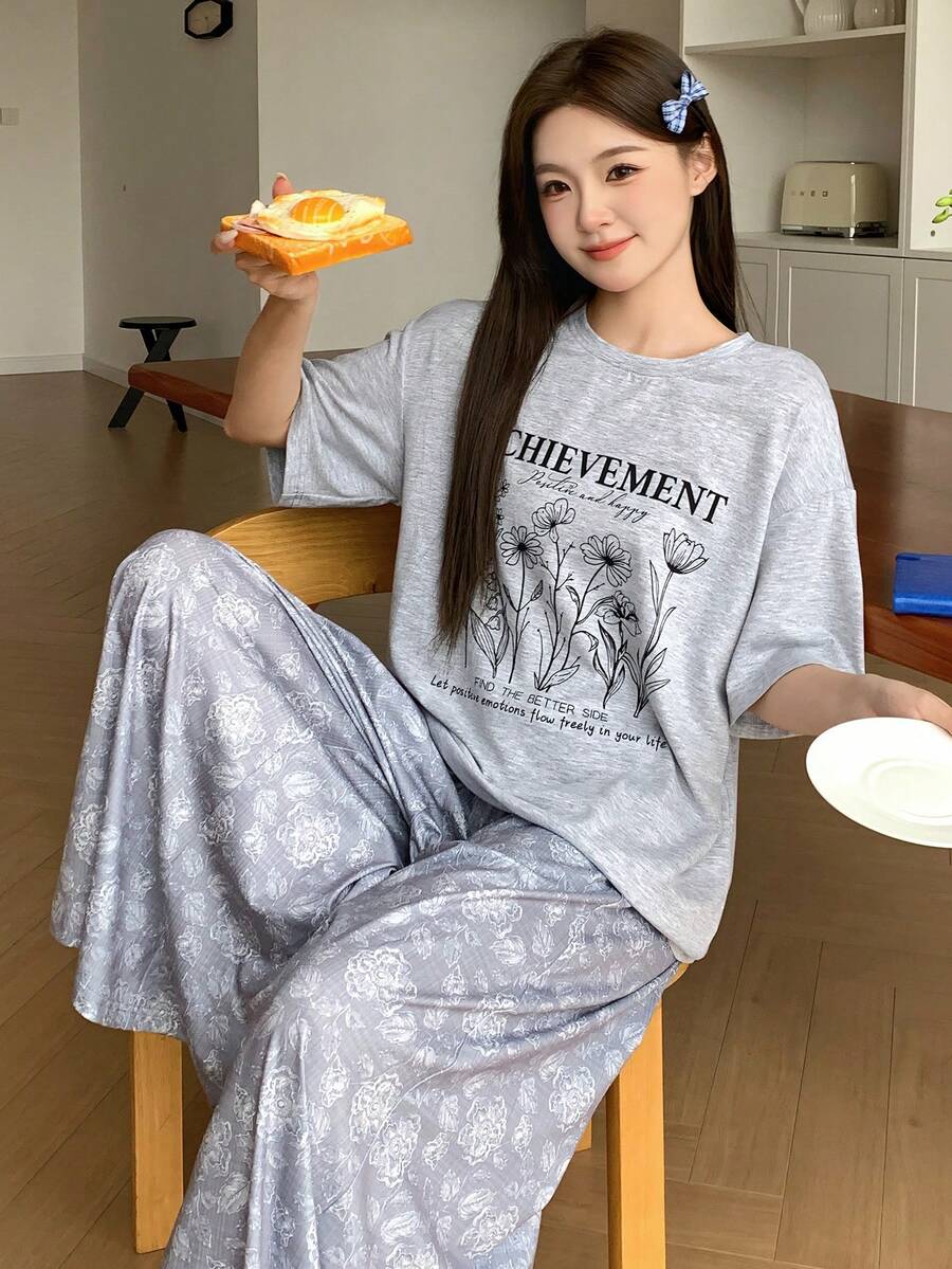 DAZY 女士夏季字母印花T恤上衣和宽松阔腿睡裤睡衣套装 - 灰色 - 查看 1