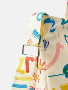 HARRY POTTER X SHEIN 米色底花卉图案英文字母斜挎包 - 彩色 - 查看 5