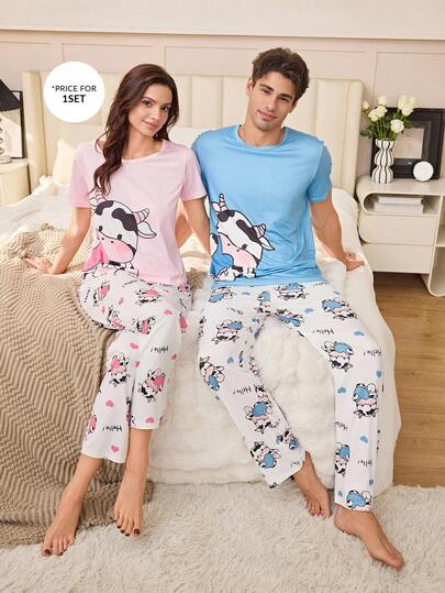 Cute Cow Print Short Sleeve Pajama Set For Men