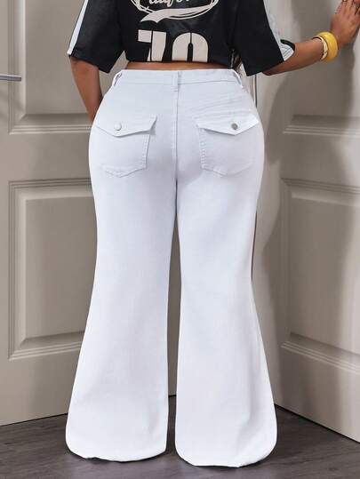 Slaydiva Plus Size Women Casual Everyday Office Commute Versatile High Waist Slim Flare Leg White Jeans