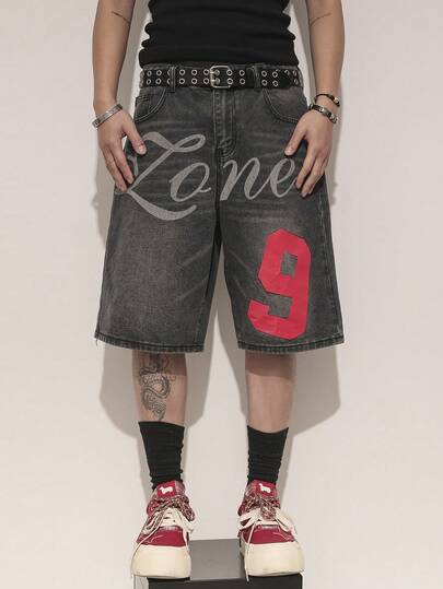 STEELVANCE Quần short denim nam in họa tiết, kiểu dáng thường ngày.