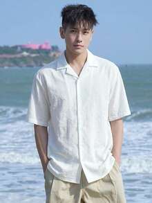 DAZY Summer Vacation Beach White Geometric Pattern Textured Fabric Men's Shirt - White - View 4