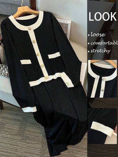 GlowEve CURVE 女士加大码撞色针织无袖长款连衣裙，侧开衩设计，搭配圆领开襟宽松长袖开衫，休闲、派对、舒适、百搭、优雅，适合日常、居家、工作等场合 - 两件套