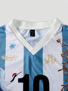 ROMWE MEN Men's Mesh Fabric Loose Fit Short Sleeve T-Shirt - Blue - View 2