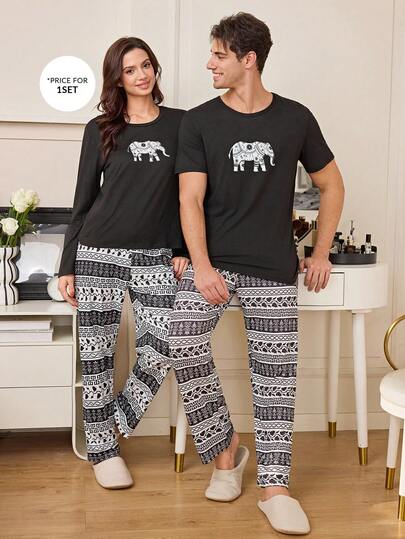 Manfinity 1 Set de Pijama de Hombre con Estampado de Elefante de Manga Corta y Pantalón, Adecuado para Primavera, Verano y Otoño