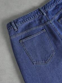 ROMWE MEN Street Life 男士直筒裤型，带金属孔眼口袋，宽松休闲百搭牛仔裤 - 藍色 - 查看 4