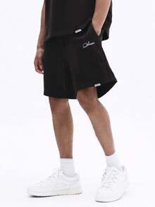 SUMWON Conjunto de camiseta de manga corta y pantalones cortos a juego con detalles de logo pequeño para uso casual de verano, en color negro - Café integral - Ver 4