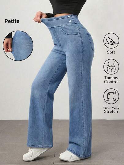 Flexra Petite Women's Casual Everyday Commute Simple Versatile High Waist Elastic Waist Loose Wide Leg Jeans