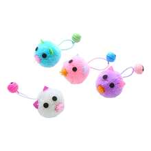 PETSIN Cute Mouse Shaped Cat Toy With Bell Sound, Interactive Play For Cats - Multicolor - View 5