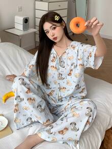 DAZY 快乐狗狗印花宽松女士睡衣套装 - 藍色 - 查看 5