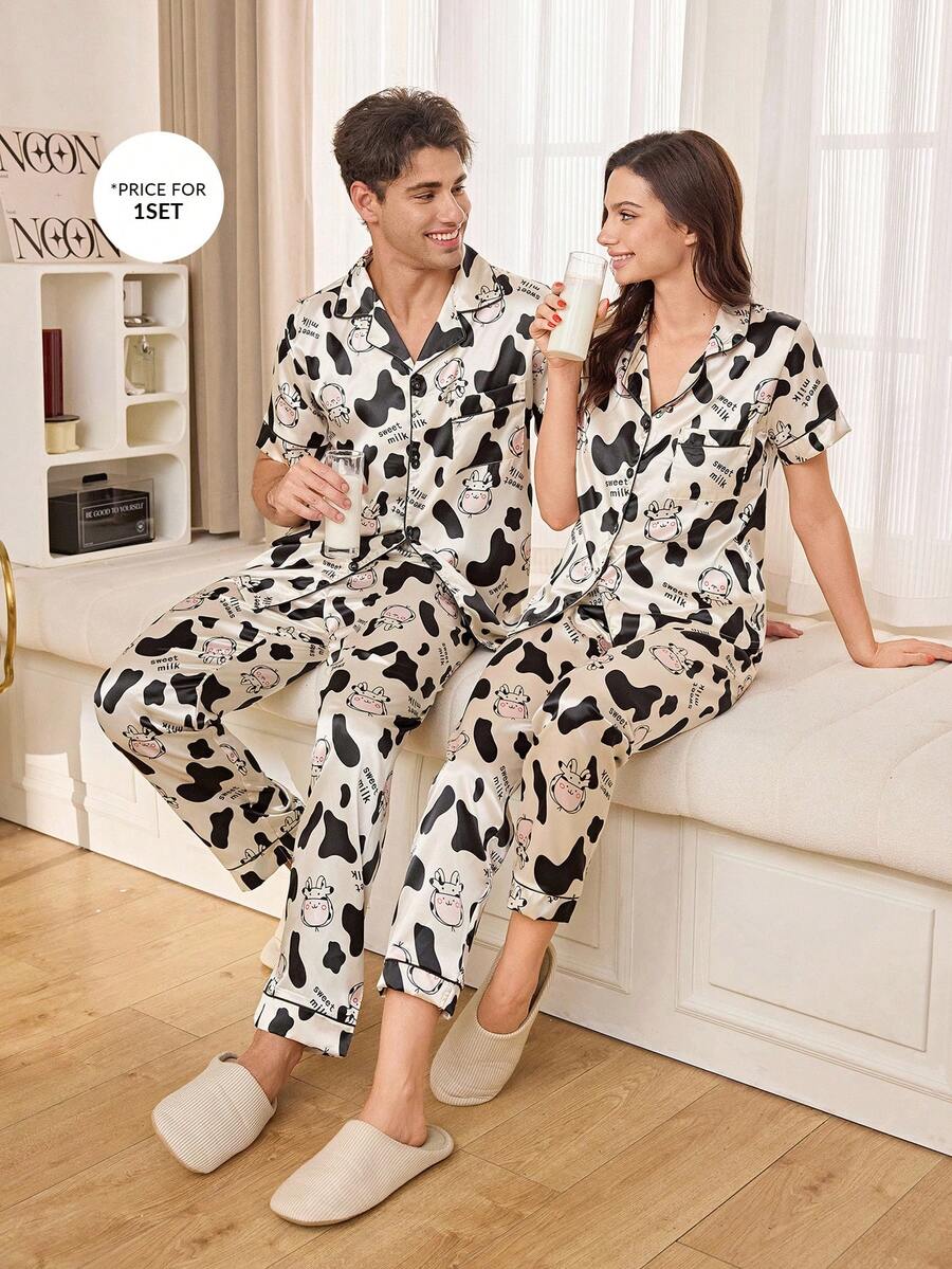 CoupledUp Cartoon Cow Animal Print Contrast Trim Poplin Short Sleeve Pajama Set With Lapel Collar For Men - Multicolor - View 1