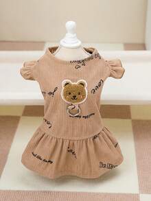 PETSIN 狗狗服装、猫咪服装、动物裙装、宠物春夏新品系列、幼犬连衣裙、公主风百搭连衣裙、条纹印花、小型动物服装、清凉防晒霜 - 彩色 - 查看 9