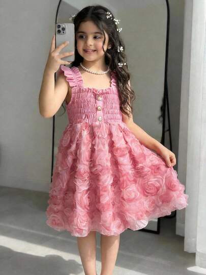 Vestido de verano elegante para niñas con mangas cortas, parches florales y unicolor