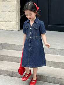 DAZY Girls (Toddler) Short Sleeve Denim Dress - Blue - View 2