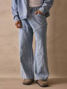 Musero Baggy Washed Seam Detail Denim Pants Button Fastening Jeans Trouser Spring Summer Holiday Essentials - Light Wash - View 2