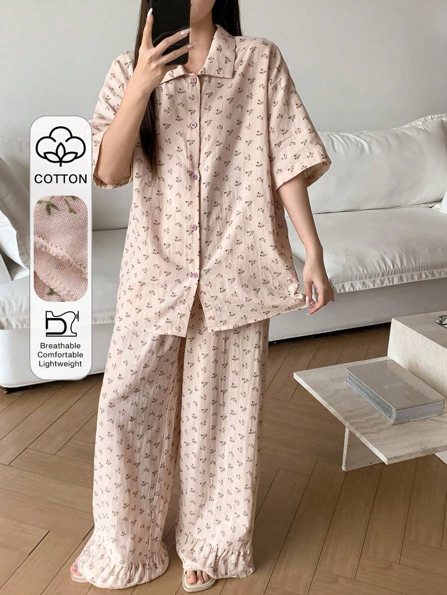 DAZY 2pcs Women Summer Ditsy Floral Shirt Cardigan & Ruffle Hem Pants Pajama Set - White - View 1