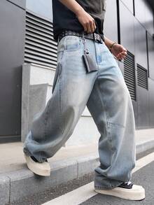 Manfinity EMRG 男士时尚街头风宽松水洗弧形裤脚裤 - 淺色水洗藍 - 查看 1