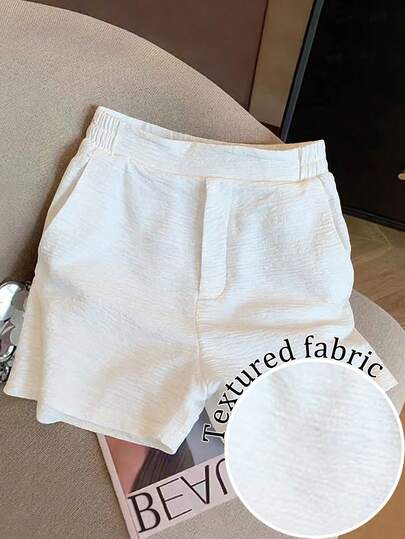 Resyla Women's Casual Solid Color Elastic Waist Shorts