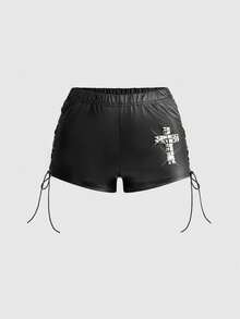 ROMWE Grunge Punk Spring/Summer Y2K Black Low Waist PU Leather Rivet Decor Side Lace-Up Sexy Mini Shorts, Suitable For Parties, Gatherings, Music Festivals, Shopping Dates And More - Black - View 1