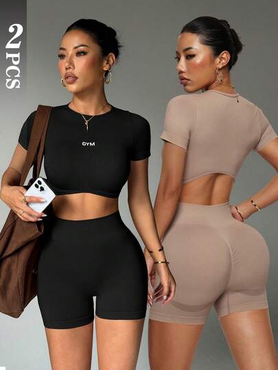 Velisys Conjunto de ropa deportiva de 2 piezas ajustada y sexy para mujer, top corto de manga corta y shorts, tono tierra/caqui, tejido sin costuras con control de abdomen para yoga, fitness y uso casual