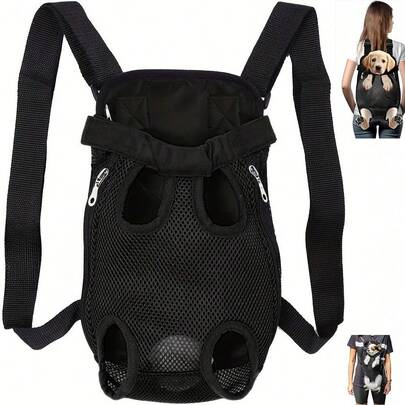 Pet Carrier Backpack, Adjustable Pet Front Cat Dog Carrier Backpack Travel Bag, Legs Out, Easy-Fit For Traveling Hiking Camping For Small Medium Dogs Cats Puppies Portable Pet Carrier Backpack, Adjustable Pet Front Cat And Dog Carrier Backpack For Hiking And Riding Pet Adjustable Dog Carrier Backpacks, Hiking Travel Backpack, Puppy Backpack, Dog Front Carrier Cat Carrier Cat Backpack Bike Trailer