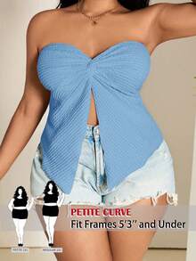 SHEIN PETITE CURVE 大码女式杏色纹理针织扭结前片不对称下摆吊带背心，适合度假穿着 - 淺藍色 - 查看 1