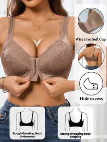 Women's Comfortable Solid Color Shiny Smooth Bra Flower Lace Scallop Without Underwire Soft Cup Front Closure Buckle Bra - Mocha Brown - View 3
