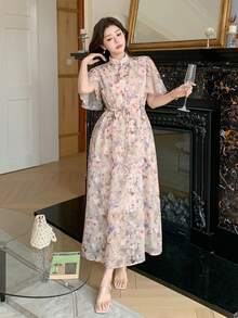 DAZY 女士优雅印花系领荷叶袖中长连衣裙 夏季 - 粉色 - 查看 4