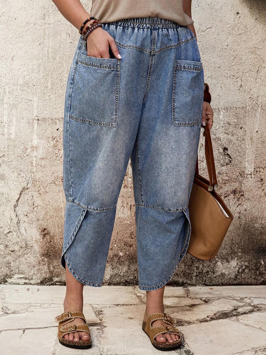 EMERY ROSE 大码女式弹力腰双口袋锥形休闲牛仔裤