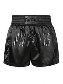 Manfinity Roghcode Men's Black Boxing Shorts,Summer Streetwear Gym Casual Sports Versatile Pants,Leather Patch Waistband,Oversized Reflective """" Vintage Workout - Black - View 5