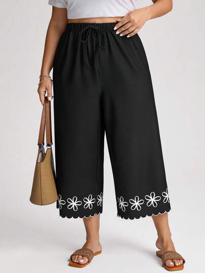 Comfylo Plus Size Women Floral Print Pleated Drawstring Waist Casual Loose Wide Leg Pants, Versatile For Daily Wear