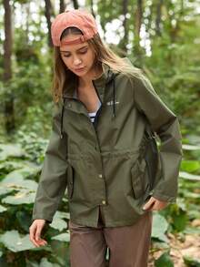 In My Nature Women's Letter Print Long Sleeve Drawstring Hooded Outdoor Raincoat Jacket - Army Green - View 3