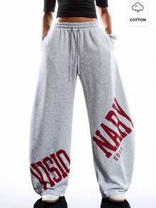 LYSMO 女士字母印花抽绳腰斜插口袋阔腿运动裤 - 淺灰色 - 查看 1