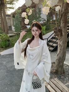 DAZY 女士吊带连衣裙+刺绣披肩套装吊带裙 - 杏色 - 查看 2