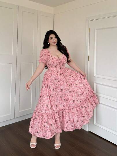 Vibekara 大码极简印花短袖连衣裙