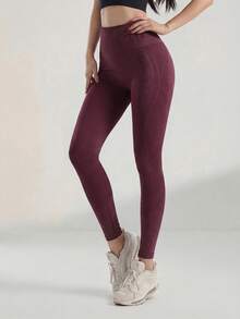 Anewsta 女士纯色高腰休闲百搭日常户外运动紧身裤 - 酒紅色 - 查看 6