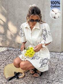 Serisse 女士休闲度假花卉刺绣纽扣迷你连衣裙 - 杏色 - 查看 3