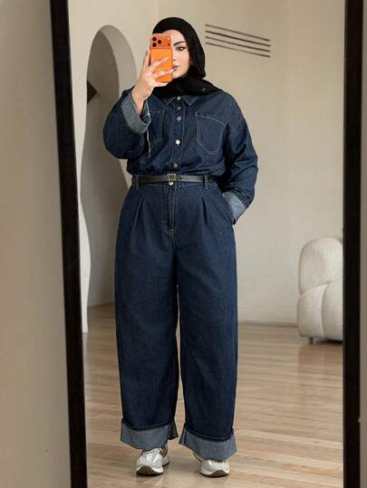 Dazy Plus 大码女式纯色深蓝色半开领衬衫上衣和牛仔连体裤，春秋季