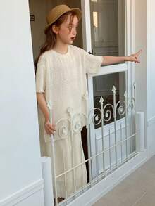 DAZY 少女纯色圆领开衩短袖T恤和迷你裙休闲套装（夏季款） - 黃色 - 查看 5