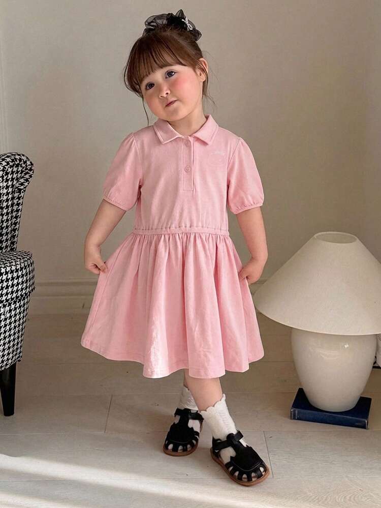 Baby Girls' Korean Style Ruffled Collar Floral Hem Dress Summer