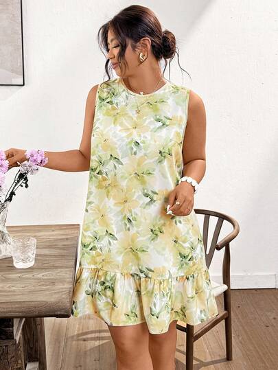 Lounesse Plus Size Women Floral Print Sleeveless Casual Dress