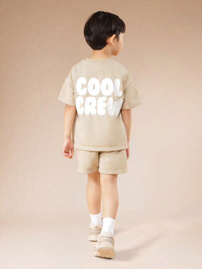 SUMWON 夏季休闲装：酷炫印花短袖T恤和抽绳短裤套装