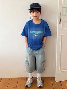 DAZY Camiseta casual de manga corta con cuello redondo y hombros caídos para niños pequeños - Azul - Ver 2