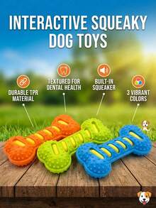 PETSIN 1 件装宠物发声磨牙骨玩具；洁牙棒；宠物自娱自乐及解闷玩具；宠物用品 - 彩色 - 查看 8