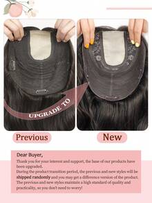 ZERO-NET Piezas de cabello para mujeres con cabello ralo de 14-16 pulgadas, postizos de cabello humano ondulado para mujeres - S2 - Ver 13