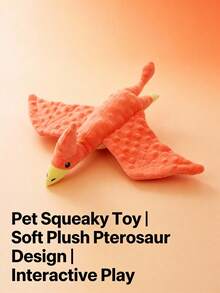 PETSIN 创意橙色飞龙造型毛绒狗狗玩具，内置BB吠叫声，可与狗狗互动玩耍 - 彩色 - 查看 6