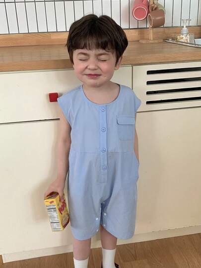 DAZY Infant/Toddler Boys' Round Neck Short Sleeve Casual Romper