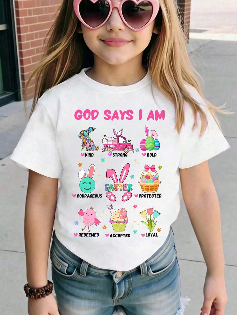 女童休闲圆领落肩短袖T恤，夏季 - 白色 - 查看 1