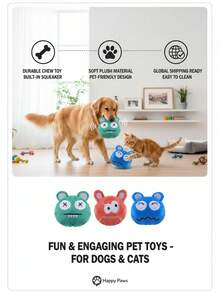 PETSIN 创意毛绒猫玩具，造型奇特，内置发声纸，可与猫咪互动玩耍 - 彩色 - 查看 2