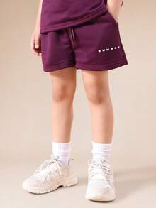 SUMWON Boys Purple Crew Neck T-Shirt And Shorts Co-Ord Set With Small Chest Logo Print Casual Summer Outfit - Purple - View 4